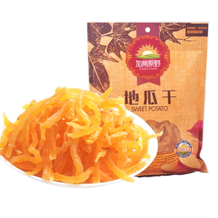 加州原野地瓜干300g*3袋装 红薯干番薯干条红心休闲零食小吃
