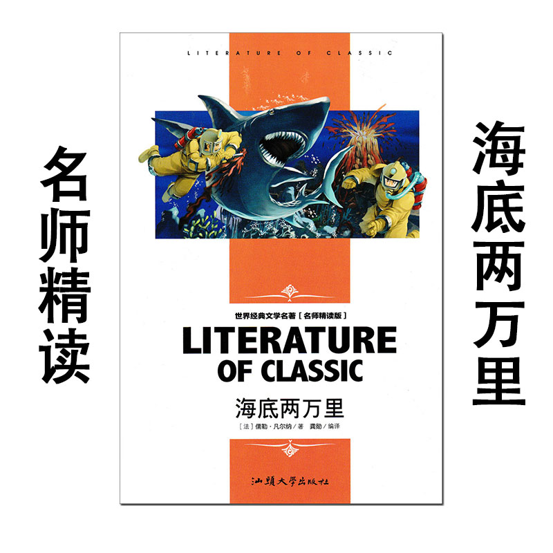 正版保证 量大优惠