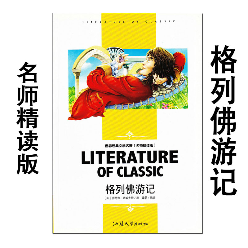 正版保证 量大优惠