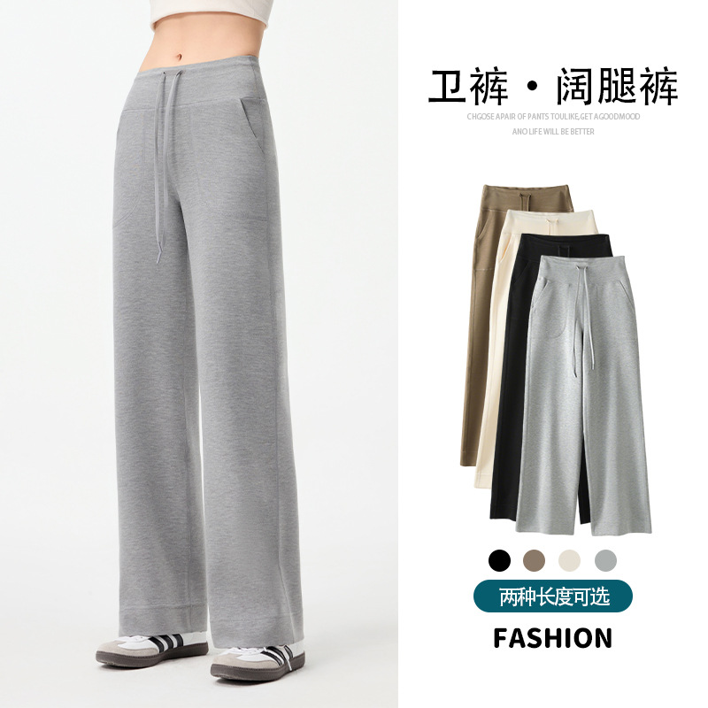 秋季莫代尔灰色高尔夫运动卫裤女高腰垂感新款美式辣妹休闲golf裤