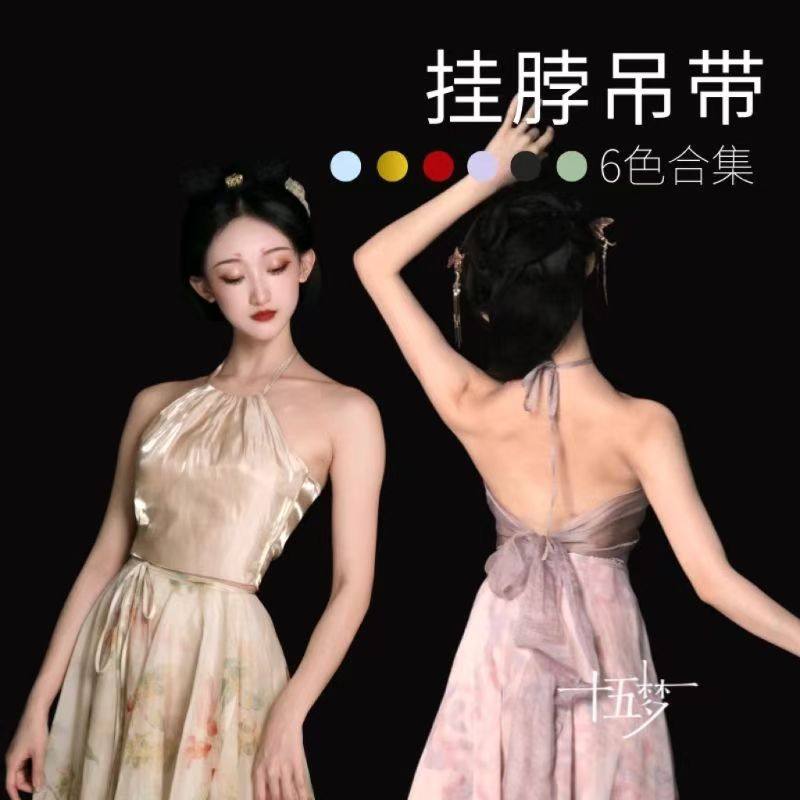 清仓捡漏～【挂脖吊带】露脐+大露背肚兜,腰围可自由调节