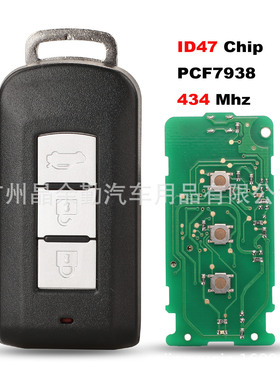 适用于三菱奕歌3键id47 PCF7938 434MHZ，GHR-M014--无标