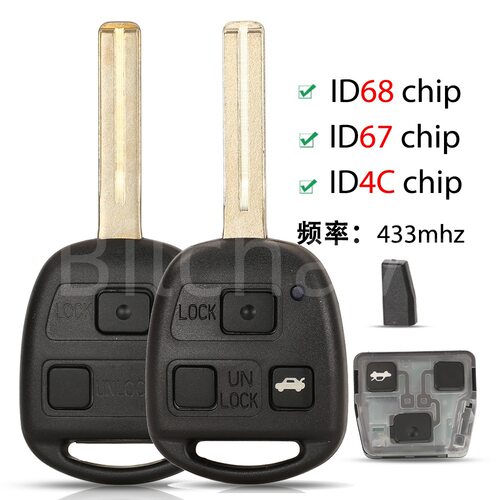 50171适用于丰田/凌志直板遥控汽车钥匙ID67/68/4C 433Mhz toy48