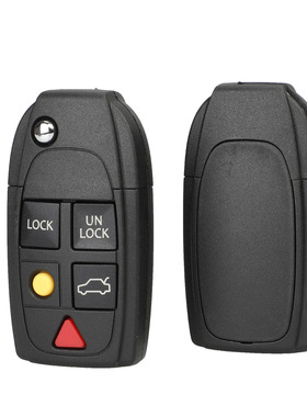 适用于VOLVO沃尔沃汽车XC90 S80 S60折叠钥匙壳4键替换外壳