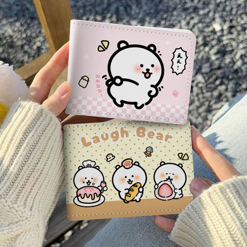 创意可爱卡通驾驶证保护套二合一行驶证机动车驾照本皮套女防水