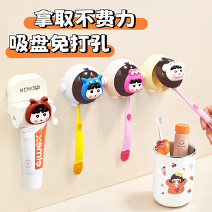 牙刷杯架卫生间浴室牙刷架牙刷架牙刷置物架家用壁挂式免打孔
