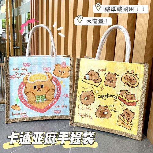 个性可爱亚麻手提袋包包女轻复古可爱帆布包上班手拎托特包通勤包