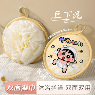 儿童沐浴球浴花二合一宝宝专用搓泥搓澡巾洗澡神器下泥圆形洗澡球