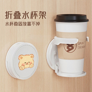 可爱电动车车载水杯架电瓶车免打孔饮料架可折叠杯托三轮车水杯架