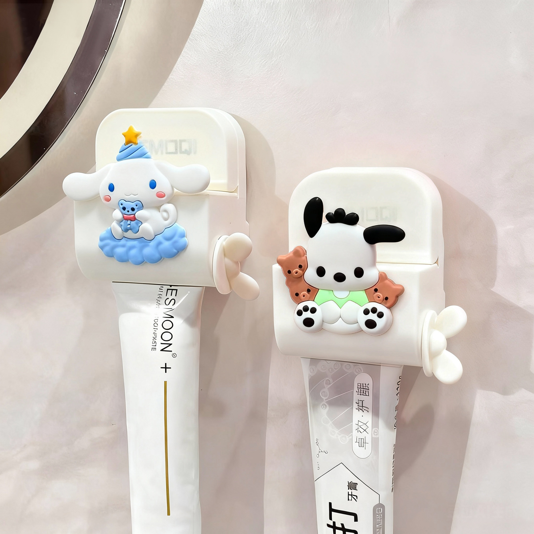 吸盘免打孔手动懒人洗面奶护手霜儿童挤牙膏神器牙膏挤压器卫生间,家庭/个人清洁工具,挤牙膏器,淘宝优惠券,粉丝福利购,淘宝优惠卷