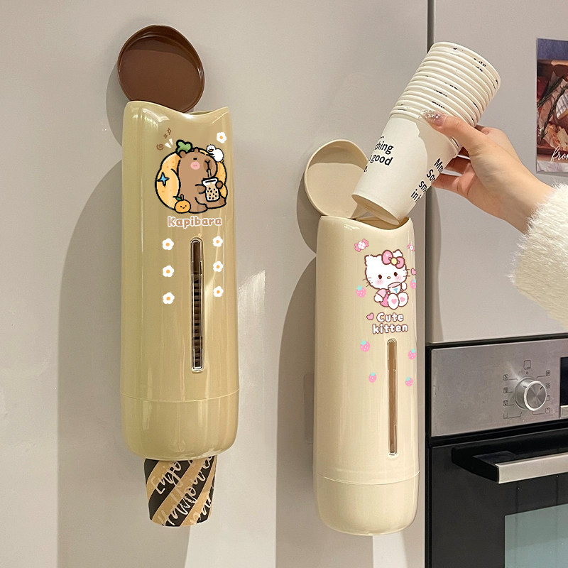 卡皮巴拉取杯器家用壁挂式免打孔一次性杯子高颜值防尘收纳纸杯架,家庭/个人清洁工具,杯架,淘宝优惠券,粉丝福利购,淘宝优惠卷