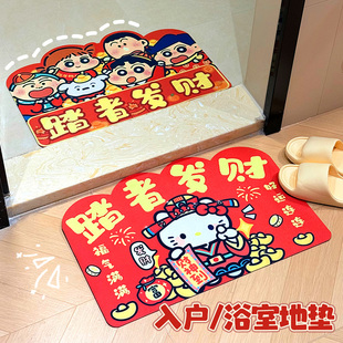 卡通硅藻泥垫入户门地垫家用门口进门门垫吸水防滑脚垫可爱地毯