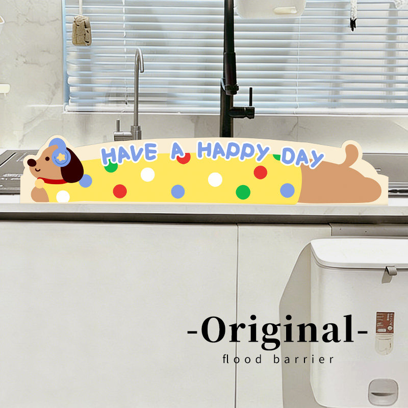 卡通亚克力隔水板厨房挡水板防溅水洗碗池台面防水条可爱水槽边缘,厨房/烹饪用具,厨房挡水板/挡水条,淘宝优惠券,粉丝福利购,淘宝优惠卷