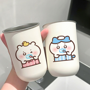 吉伊卡哇漱口杯可爱儿童情侣牙缸卡通杯子漱口杯304不锈钢家用杯