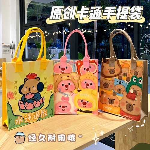 原创新款毛毡包卡通印花手提袋学生上课饭盒单肩包女生通勤购物袋