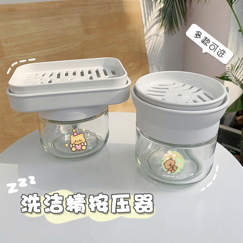 卡通创意洗洁精按压器瓶压取器洗菜清洁皂液器厨房专用玻璃分装瓶,厨房/烹饪用具,按压嘴,淘宝优惠券,粉丝福利购,淘宝优惠卷