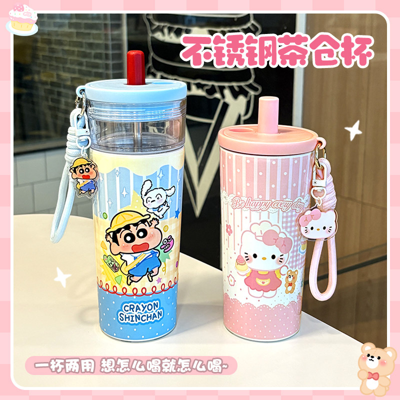 高颜值保温杯儿童学生上学专用大容量便携不锈钢吸管水杯茶仓杯子