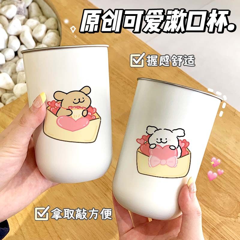 漱口杯家用洗漱杯子创意简约情侣牙刷杯牙具牙缸杯学生宿舍刷牙杯,家庭/个人清洁工具,洗漱杯,淘宝优惠券,粉丝福利购,淘宝优惠卷