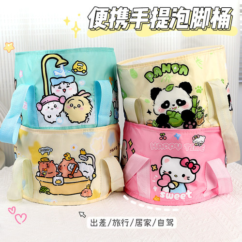 宿舍泡脚神器便携式可折叠泡脚桶