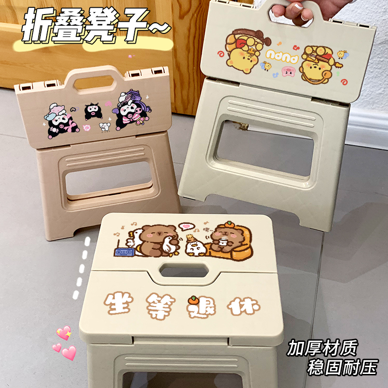 卡皮巴拉折叠凳子手提便携式户外便携加厚板凳成人儿童收缩折叠椅