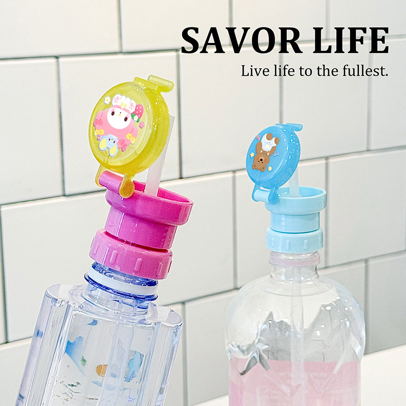 矿泉水饮料喝水瓶盖带吸管转换头同款二合一儿童吸管盖杯通用