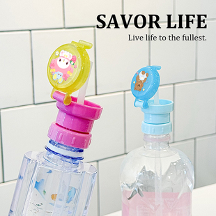 矿泉水饮料喝水瓶盖带吸管转换头同款二合一儿童吸管盖杯通用