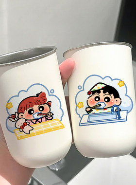 个性漱口杯洗漱杯家用高档牙刷杯便携学生宿舍不锈钢杯子套装情侣