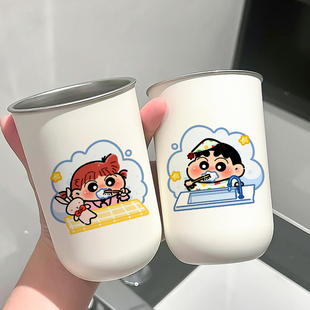 情侣 小新漱口杯洗漱杯家用高档牙刷杯便携学生宿舍不锈钢杯子套装