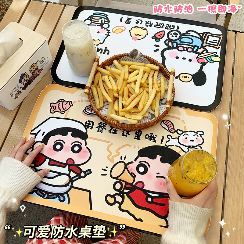 小新异形餐垫隔热垫防水防油家用防烫耐高温皮革学生课桌专用