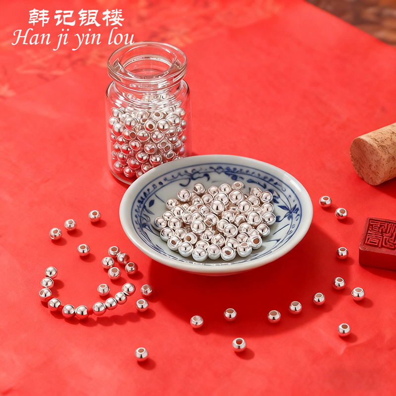 DIY编绳串珠配件999足银