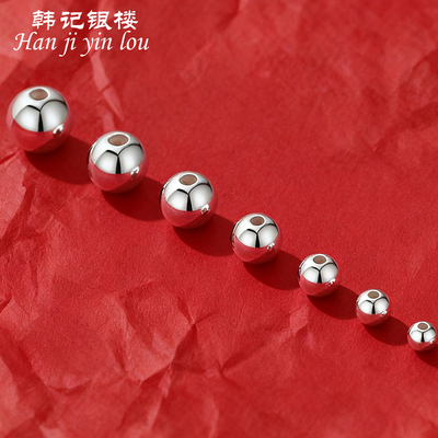 韩记银楼999足银DIY散珠光面圆银珠按克纯银配件编绳手串材料