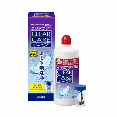 蓝澈双氧水硬性隐形眼镜rgp硬性角膜接触镜 480ml