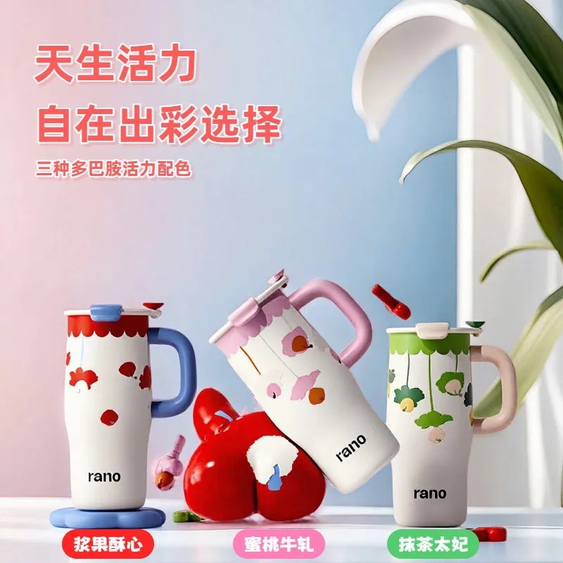rano乐序保温咖啡杯316不锈钢陶瓷覆层内胆女便捷手柄杯定制团购