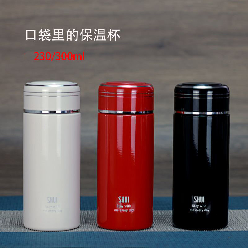 珍水正品小容量保温杯女红色迷你口袋杯学生泡茶杯子定制团购刻字