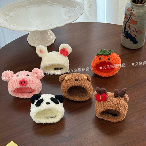 INS风可爱小熊小猪毛绒玩偶帽子DIY公仔娃娃手工换装动物头套配件