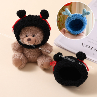 卡通可爱哪吒敖丙玩偶头套DIY公仔娃娃帽子手工换装动漫头饰配件