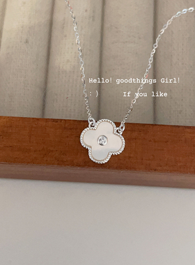 925银合金女百搭小草项链