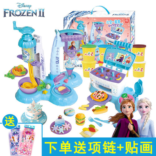 小麦粘土质量怎么样 小麦粘土口碑怎么样 小麦优选 小麦粘土质量怎么样 小麦粘土口碑怎么样 小麦优选