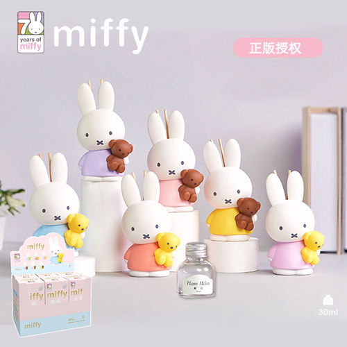 米菲香气系列盲盒香薰摆件