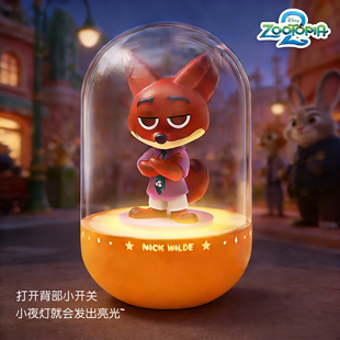 疯狂动物城小夜灯盲盒周边摆件儿童玩具狐尼克朱迪氛围感床头灯