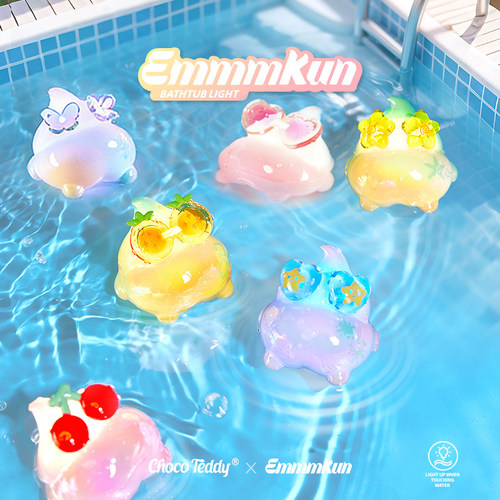 Emmmkun泡泡水中即亮灯系列盲盒