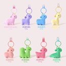 pettydust小恐龙毛绒公仔萌吉钥匙扣书包挂件多巴胺潮玩玩偶礼物