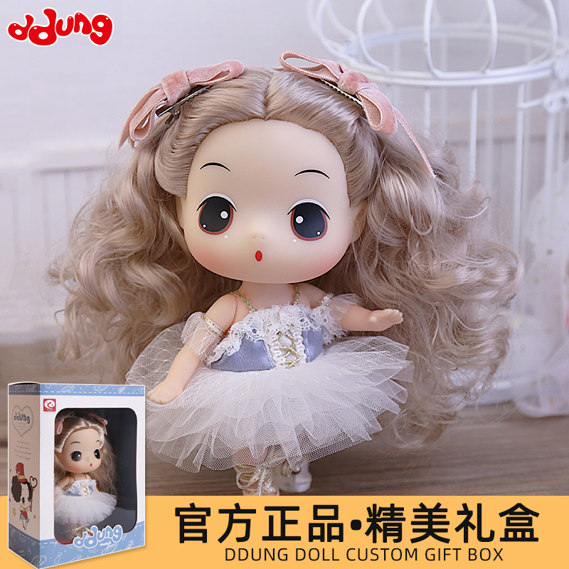 冬己芭蕾公主换装洋娃娃玩具礼盒
