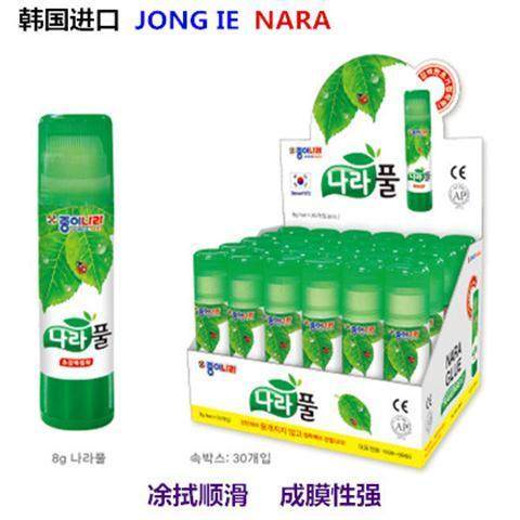 南韩固体胶JONG IE NARA绿叶韩国胶棒环保高粘度办公儿童手工粘纸