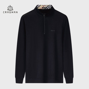 【克拉格曼】男装立领长袖T恤DH253020衣长65-78