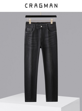 【克拉格曼】男装牛仔裤DH253055裤长108-111