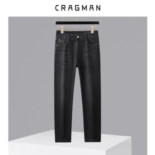 【克拉格曼】男装牛仔裤DH253055裤长108-111