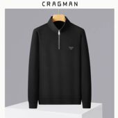 小李不讲李呀 克拉格曼男装 立领长袖 卫衣D24393001衣长65