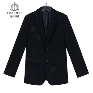 【克拉格曼】男装西服D73B1400衣长