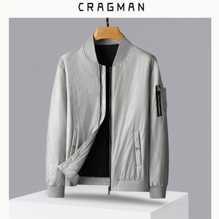 【克拉格曼】棉服S14M218058衣长64-72